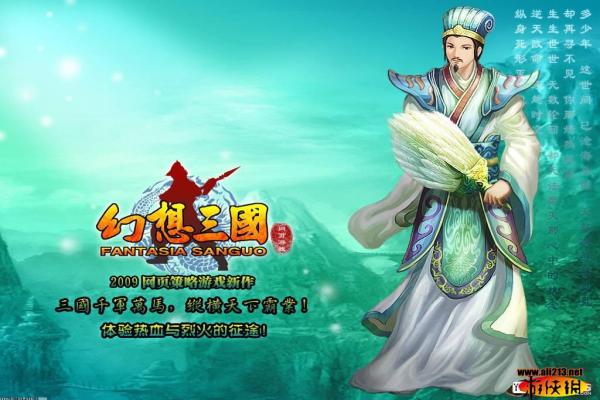 2024年好玩的赛车手游推荐与下载合集