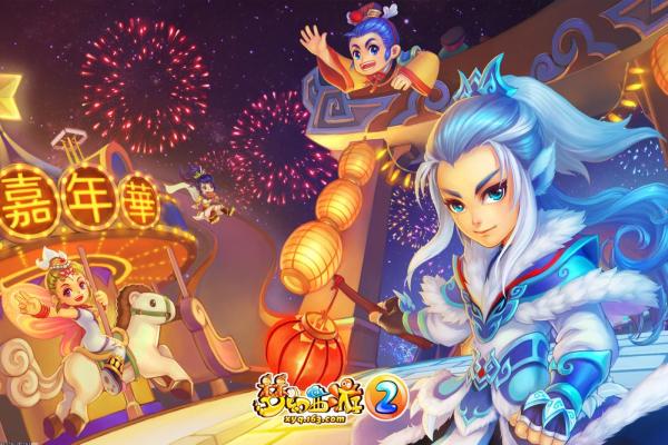 《锈湖旅馆》野猪三星通关攻略