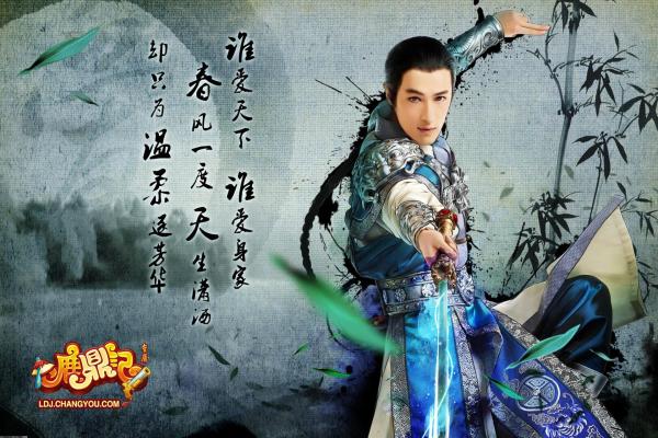 《真人竞技大作战技巧，如何轻松获胜并提升战力》