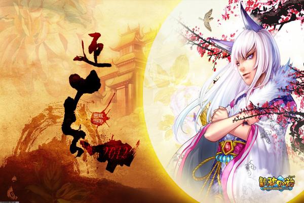 逃离恐怖医院：详细攻略与各个结局解析