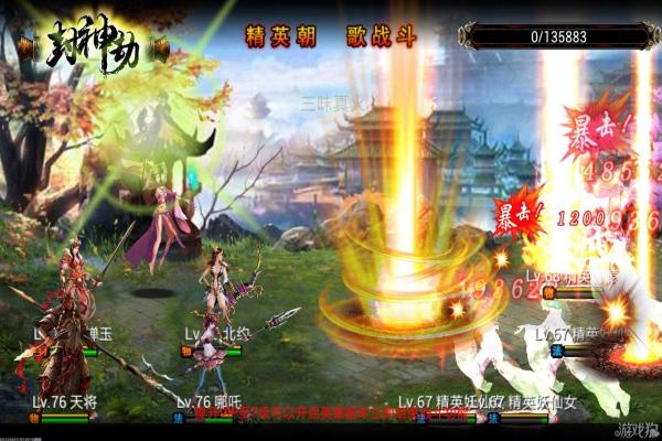 《盗墓游戏手机版》推荐:2024高品质盗墓类游戏汇总 《盗墓游戏手机版》推荐:2024高品质盗墓类游戏汇总